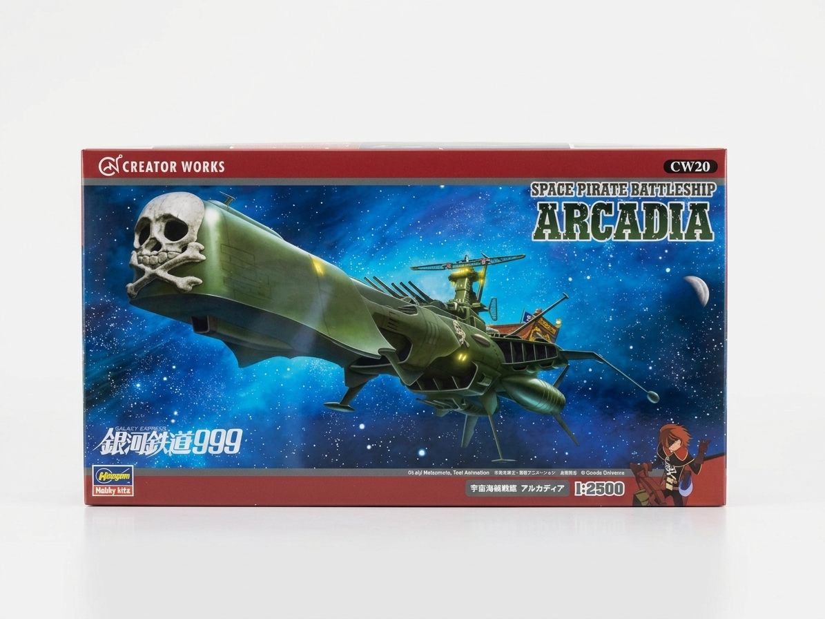 HASEGAWA CAPTAIN HARLOCK ARCADIA MODEL KIT