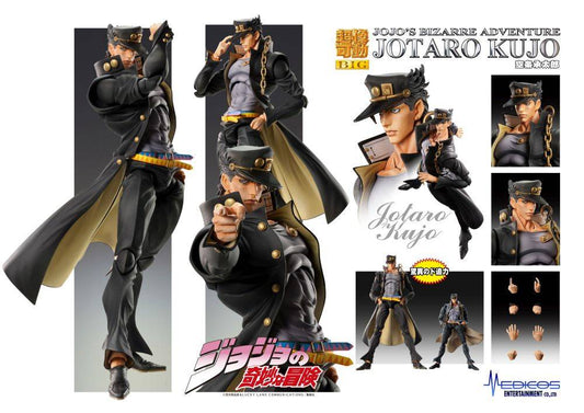 JOJO BIZ ADV 3 JOTARO KUJO CHOZOKADO BIG AF Sistemahobby