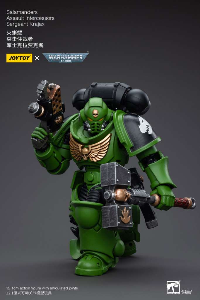 JOY TOY WH40K SALAMANDERS INTERCESSORS SERGEANT KRAJAX JOY TOY