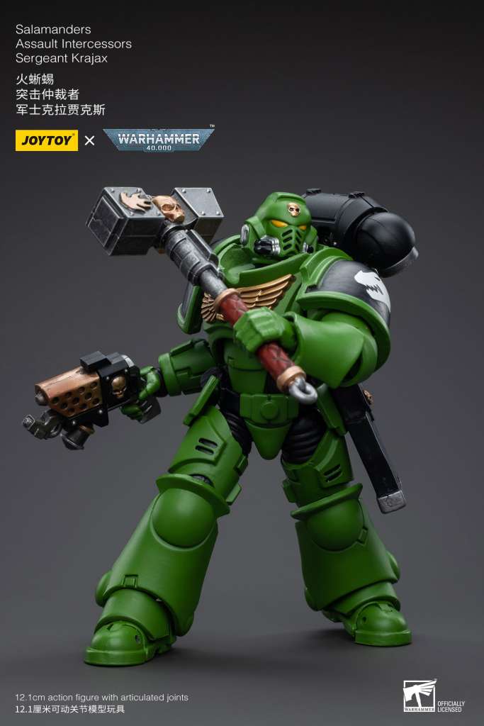 JOY TOY WH40K SALAMANDERS INTERCESSORS SERGEANT KRAJAX JOY TOY