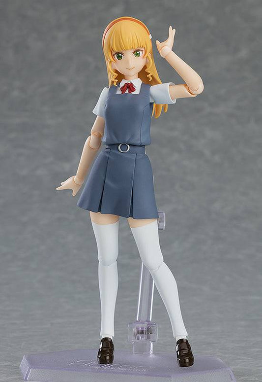 LOVE LIVE SUPERSTAR SUMIRE HEANNA FIGMA AF Sistemahobby