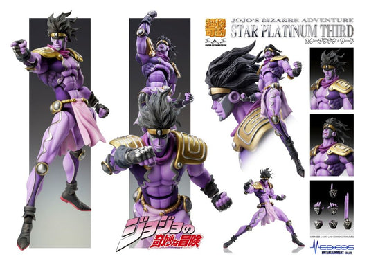 MEDICOS JOJO BIZARRE ADVENTURE 3 STAR PLATINUM THIRD CHOZOKADO MEDICOS