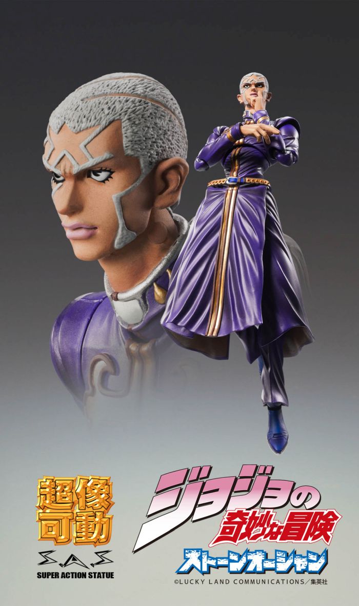 MEDICOS JOJO BIZARRE ADVENTURE 6 ENRICO PUCCI CHOZOKADO MEDICOS