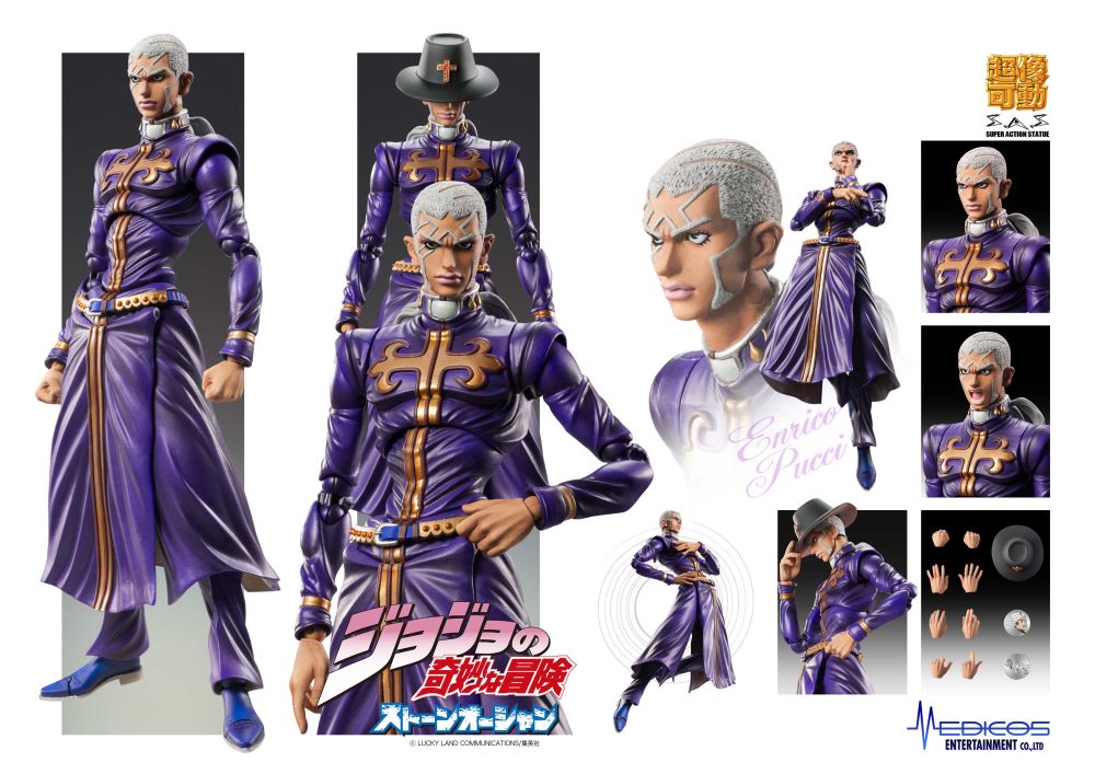 MEDICOS JOJO BIZARRE ADVENTURE 6 ENRICO PUCCI CHOZOKADO MEDICOS