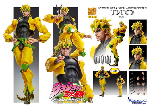 MEDICOS JOJO'S BIZARRE ADVENTURE 3 DIO CHOZOKADO BIG ACTION FIGURE MEDICOS