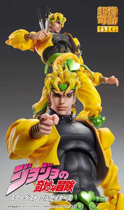 MEDICOS JOJO'S BIZARRE ADVENTURE 3 DIO CHOZOKADO BIG ACTION FIGURE MEDICOS