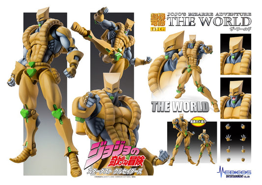 MEDICOS JOJO'S BIZARRE ADVENTURE 3 THE WORLD CHOZOKADO BIG ACTION FIGURE MEDICOS