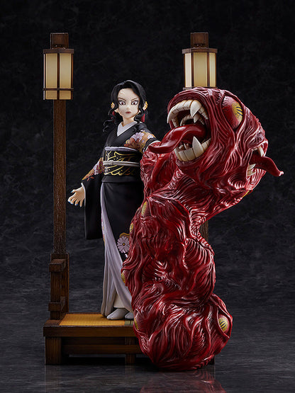 SEGA DEMON SLAYER MUZAN GEIKO FORM S-FIRE SEGA