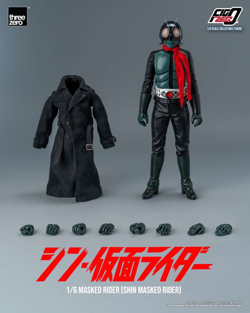 THREEZERO SHIN MASKED RIDER 1/6 ACTION FIGURE THREEZERO